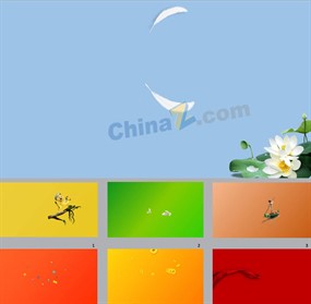 扁平化动感时尚ppt背景图片